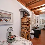 Sofia Апартаменты